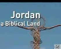 Jordania de vidéo una Tierra Biblica