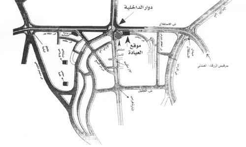 L'emplacement De Dr. Najeeb Layyous Clinique