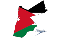 خطوط الطيران في الأردن
