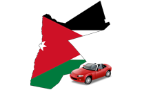 سيارات سياحية في الأردن